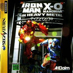 Iron Man and X-O Manowar in Heavy Metal JP Sega Saturn