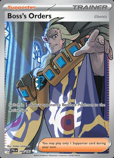 Boss's Orders #248 Cover Art