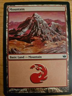 Mountain