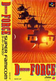 Dimension Force Super Famicom