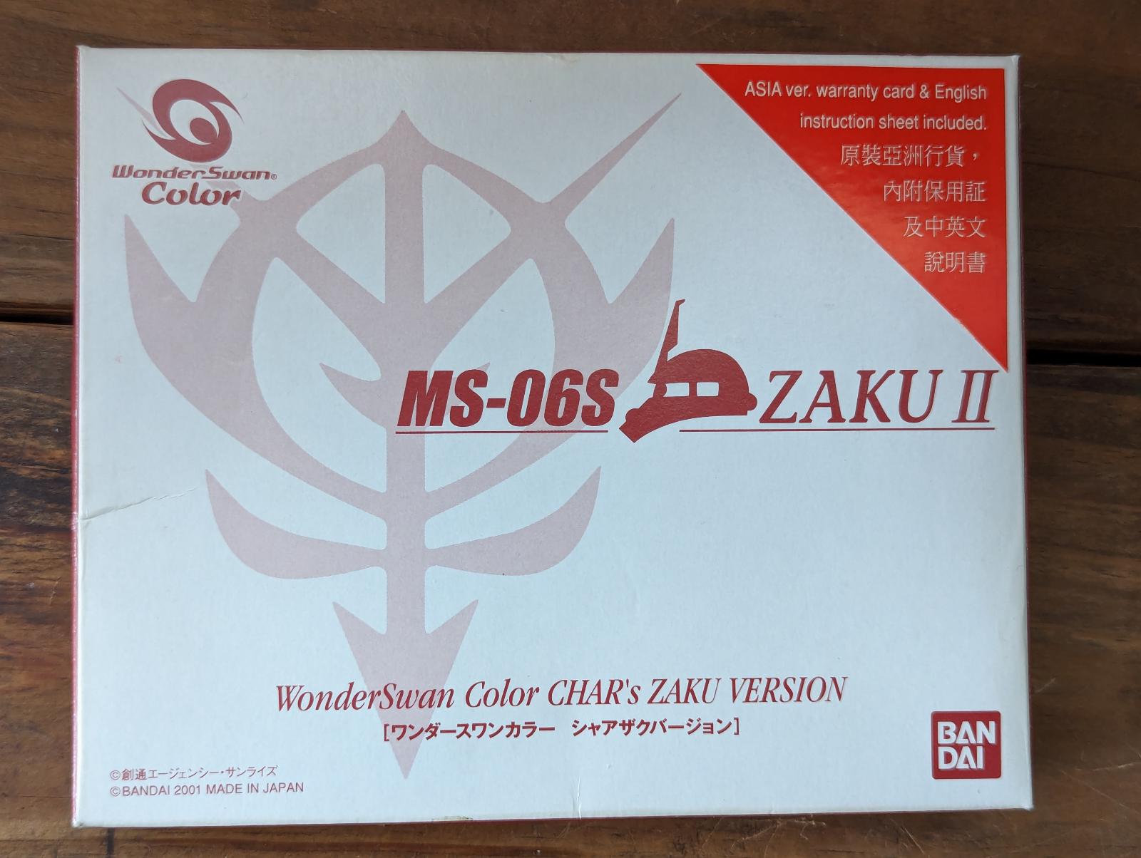 WonderSwan Color Mobile Suit Gundam CHAR's ZAKU II MS-06S Limited Edition WonderSwan Color