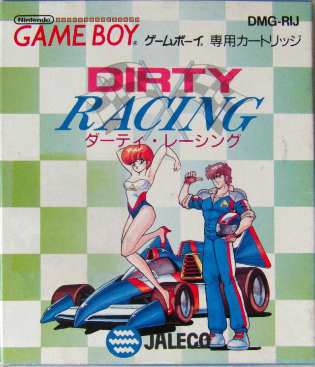 Dirty Racing JP GameBoy