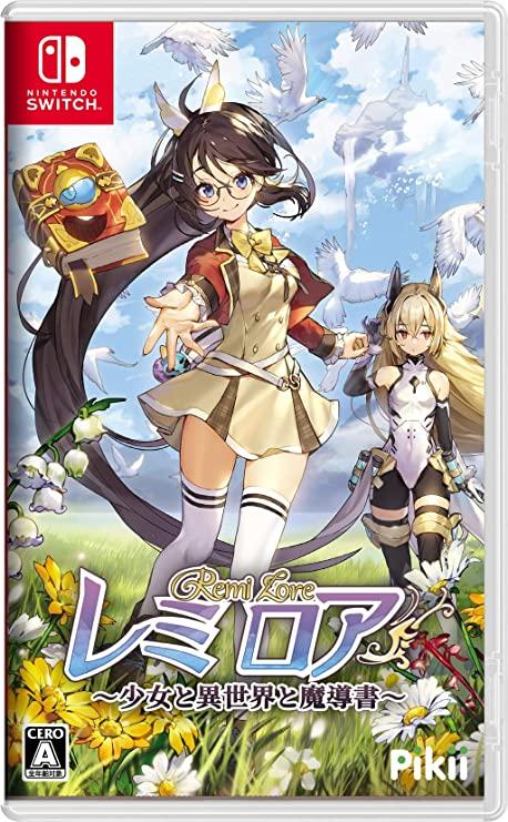 RemiLore: Lost Girl In The Lands Of Lore JP Nintendo Switch