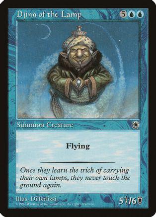 Djinn of the Lamp Magic Portal