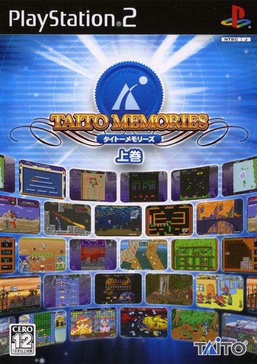 Taito Memories Joukan JP Playstation 2