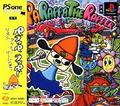thumbnail cover art