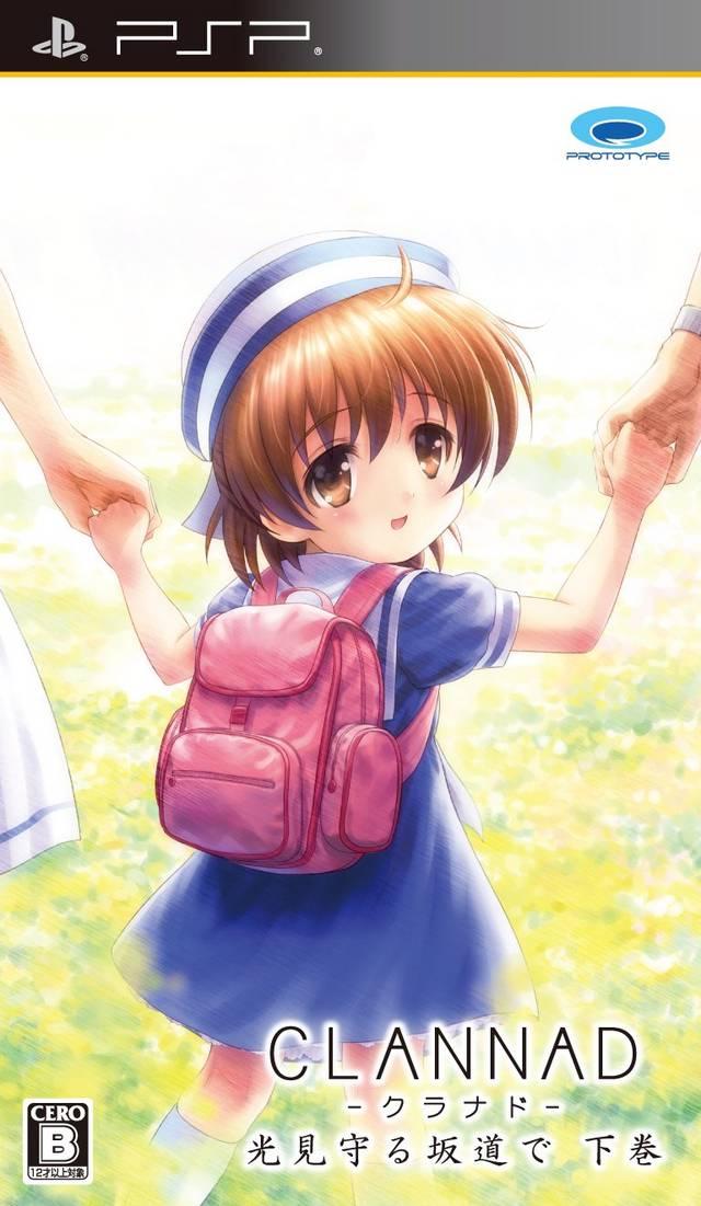 Clannad: Mitsumi Mamoru Sakamichi de Gekan JP PSP