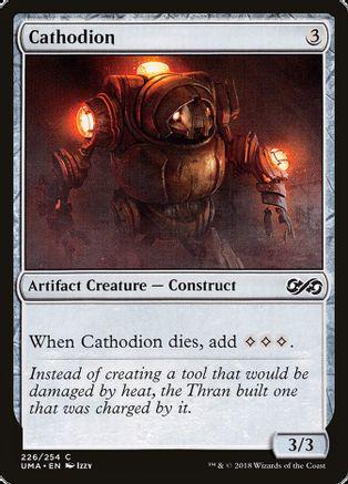 Cathodion Magic Ultimate Masters