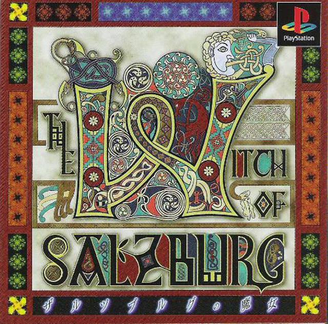 The Witch of Salzburg JP Playstation