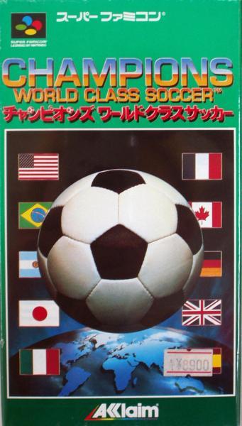 Champions World Class Soccer Super Famicom