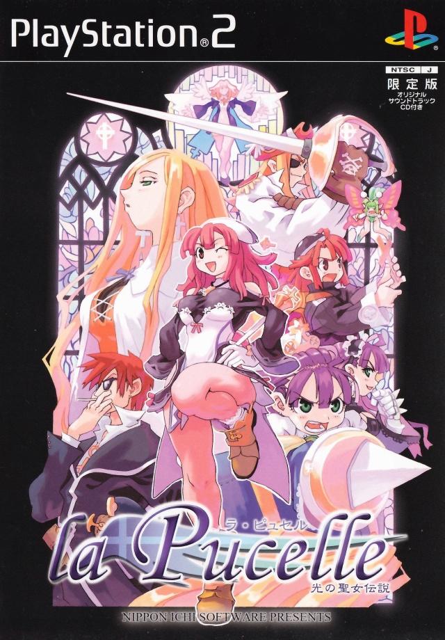 La Pucelle JP Playstation 2