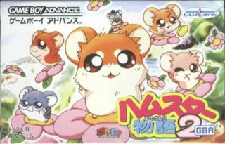 Hamster Monogatari 2 JP GameBoy Advance