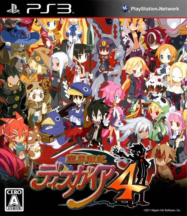 Disgaea 4: A Promise Unforgotten JP Playstation 3