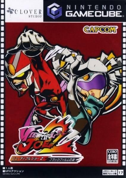 Viewtiful Joe 2 JP Gamecube