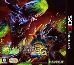 Monster Hunter 3G JP Nintendo 3DS