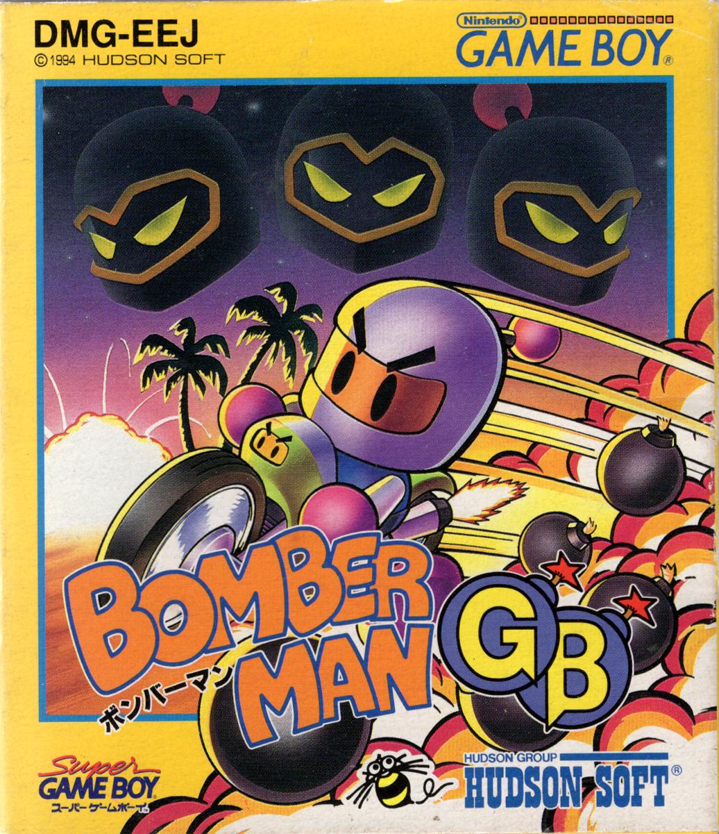 Bomberman GB JP GameBoy