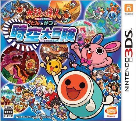 Taiko no Tatsujin: Don And Katsu's Great Space-Time Adventure JP Nintendo 3DS
