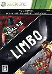 Triple Pack: Xbox LIVE Arcade Compilation JP Xbox 360 Prices