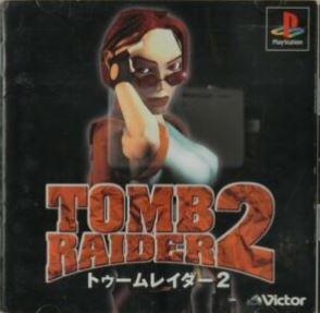 Tomb Raider II JP Playstation