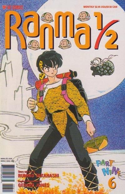 Ranma 1/2 Part 9 #6 (2000) Comic Books Ranma 1/2 Part 9