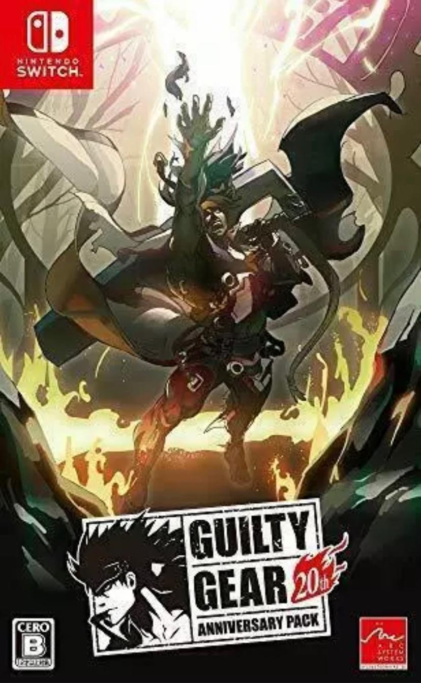 Guilty Gear 20th Anniversary Pack JP Nintendo Switch