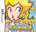 thumbnail cover art