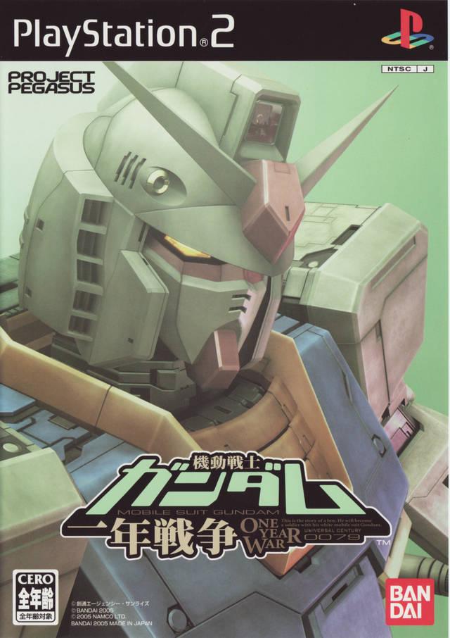 Mobile Suit Gundam: The One Year War JP Playstation 2