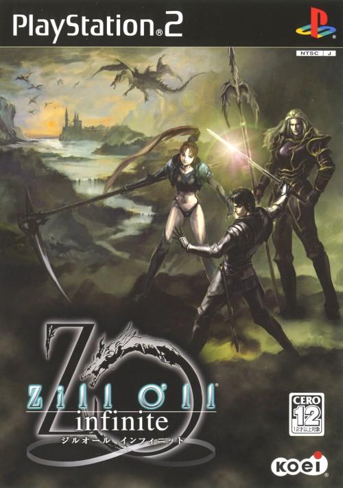 Zill O'll Infinite JP Playstation 2