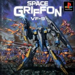 Space Griffon VF-9 JP Playstation