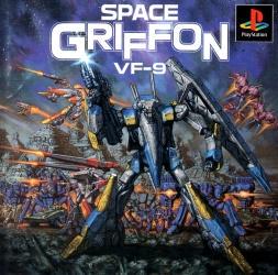 Space Griffon VF-9 Cover Art