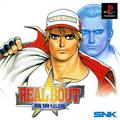 thumbnail cover art