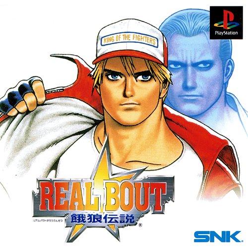 Real Bout Garou Densetsu JP Playstation