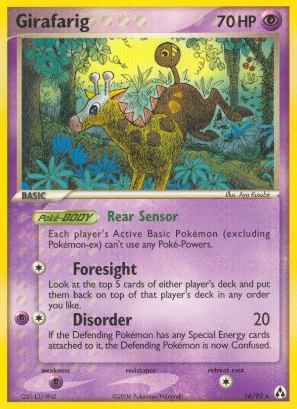 Girafarig #16 Pokemon Legend Maker
