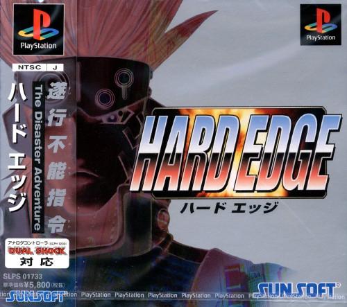 Hard Edge JP Playstation