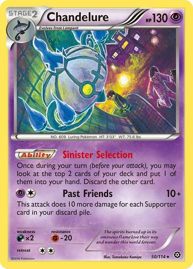 Chandelure #50 Cover Art