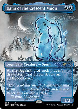 Kami of the Crescent Moon #260 Magic Secret Lair Drop
