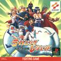 thumbnail cover art