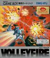 thumbnail cover art