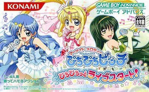 Mermaid Melody: Pichi Pichi Pitch - Pichi Pichitto Live Start JP GameBoy Advance