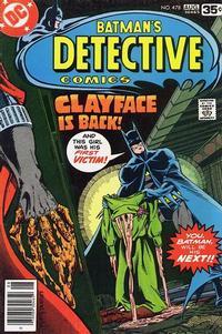 Detective Comics #478 (1978) Cover Art