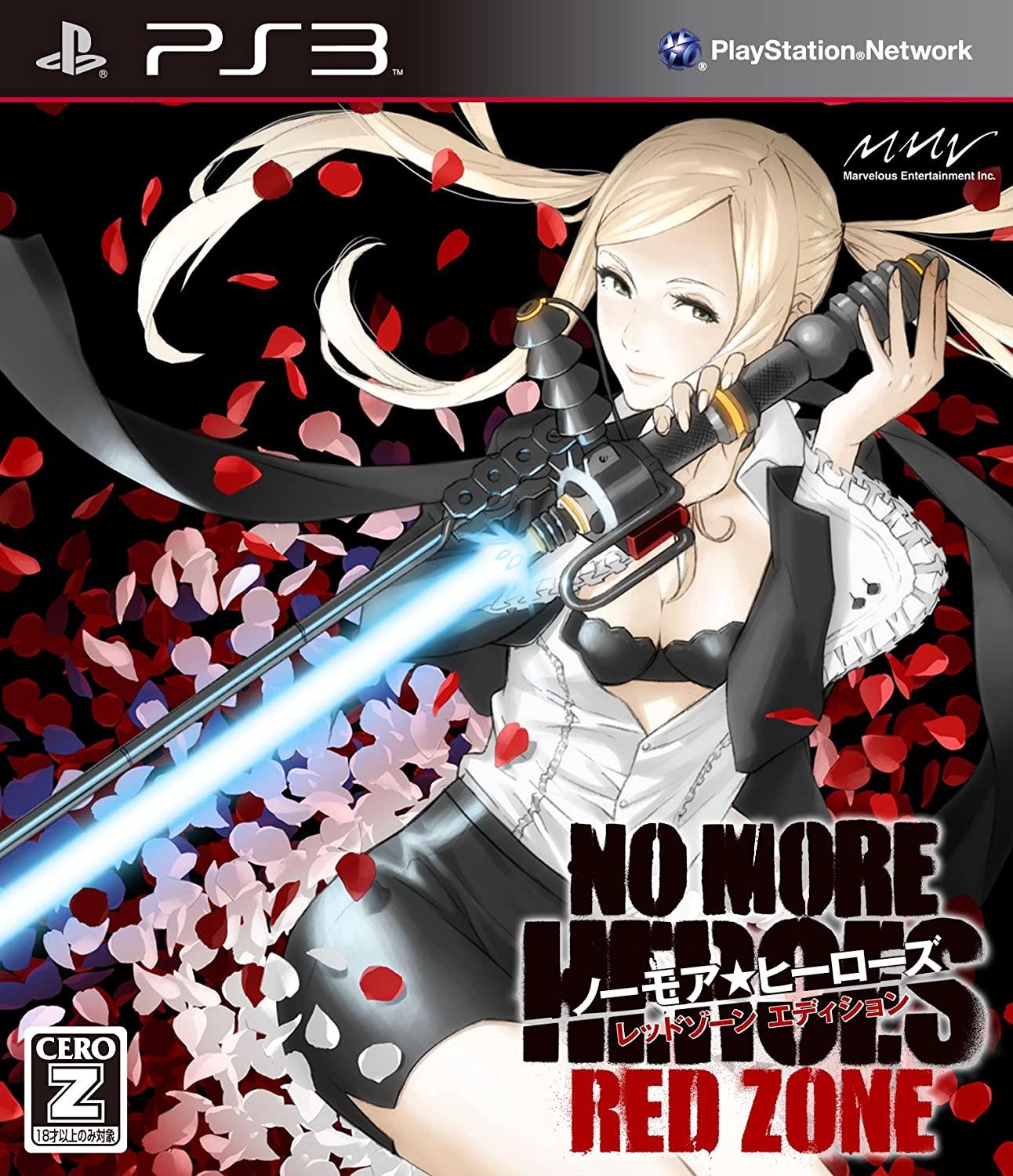 No More Heroes: Red Zone JP Playstation 3