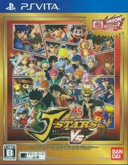 J-Stars Victory Vs [Anison Sound Edition] JP Playstation Vita Prices