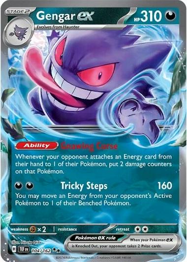 Gengar ex #104 Cover Art