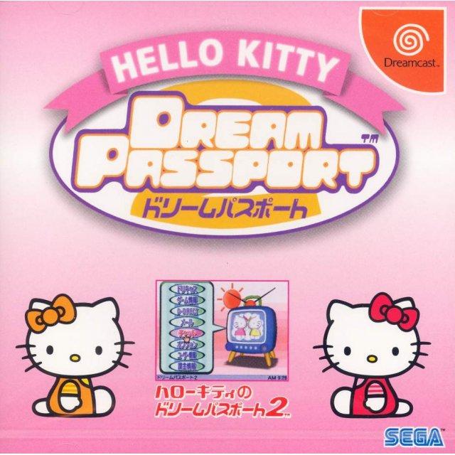 Hello Kitty: Dream Passport 2 JP Sega Dreamcast