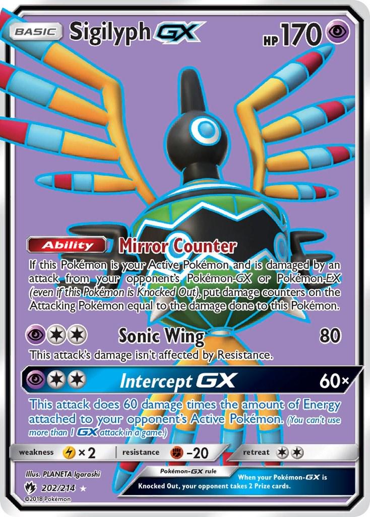 Sigilyph GX #202 Pokemon Lost Thunder