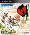 thumbnail cover art