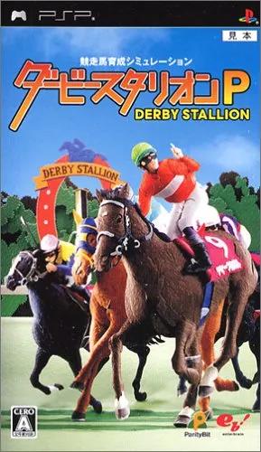 Derby Stallion P JP PSP