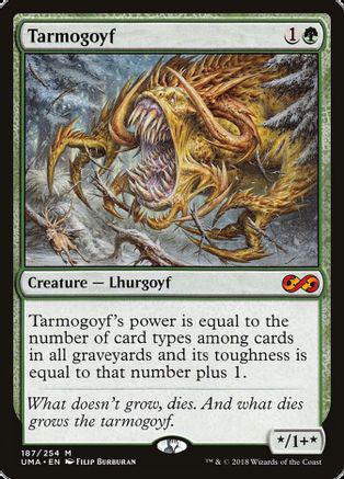 Tarmogoyf #187 Magic Ultimate Masters