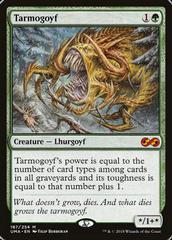 Tarmogoyf #187 Magic Ultimate Masters Prices