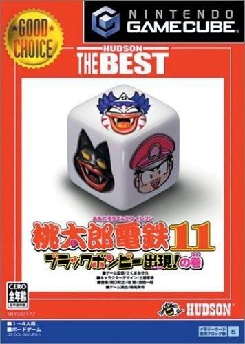 Momotaro Dentetsu 11 JP Gamecube